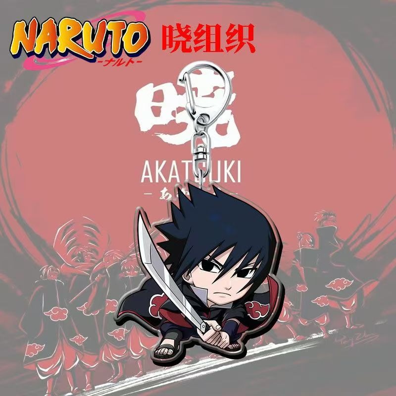 Naruto Akatsuki Anime Peripher - Model Kit Zenitsu 评论和价格