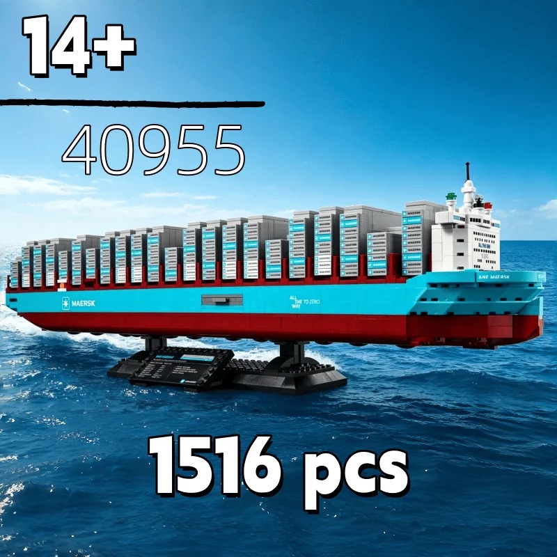 New 2026 Dual-Fuel Container V - Model Kit Instructions 评论和价格