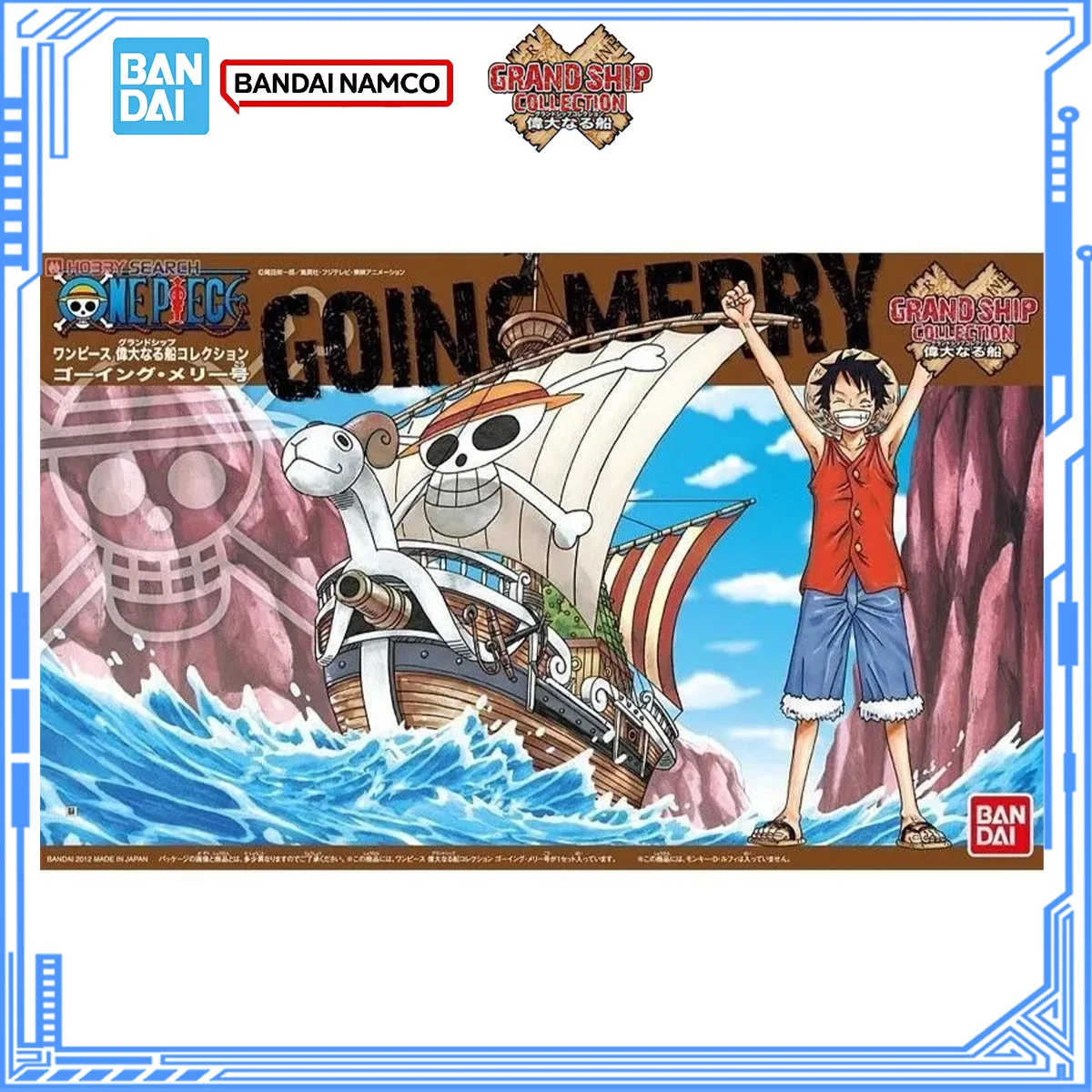 [In Stock] Bandai Genuine One  - Model Kit One Piece Going Merry 评论和价格