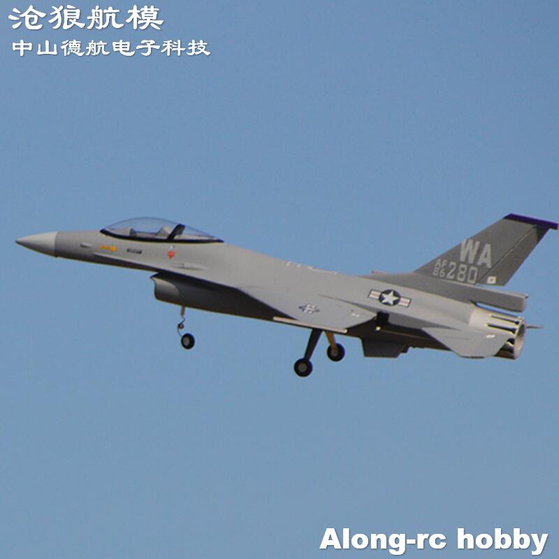 EPO Plane  RC  Airplane Model  - Model Kit F16 评论和价格