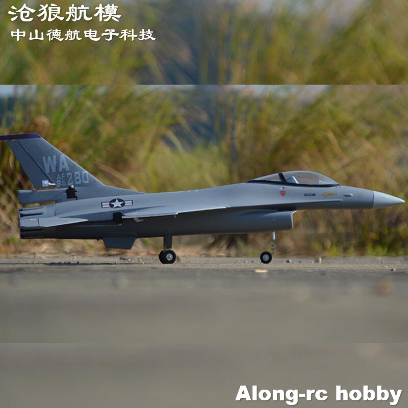 EPO Plane  RC  Airplane Model  - Model Kit F16 评论和价格