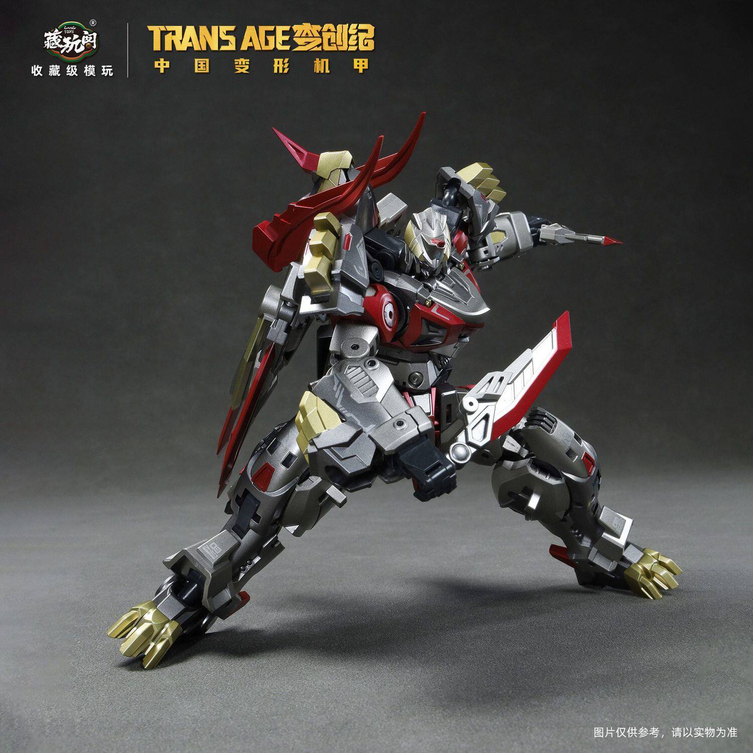 In Stock CANG-TOYS BREAKHORN S - Model Kit Gurren Lagann 评论和价格