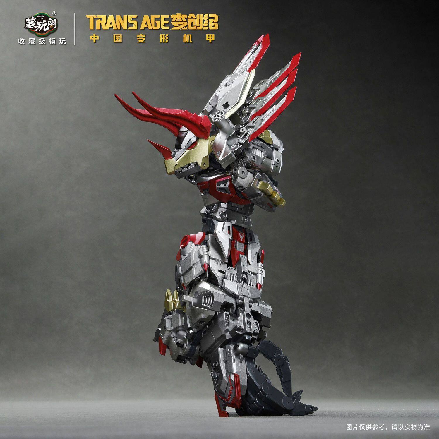 In Stock CANG-TOYS BREAKHORN S - Model Kit Gurren Lagann 评论和价格